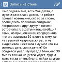 ���� ������, ������, 49 ��� - ��������� 16 ������� 2015 � ������ ������ ��������