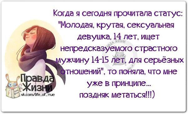   - 10  2015  01:14