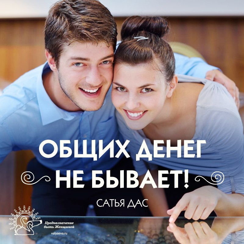 �� ����������� ������ � �����. � ��� ����� ������� ���� - ����� ����� ������� ������ �� ������ �� ...