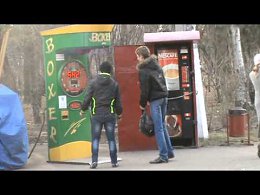    . A winner of automat is in a park.