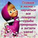 ���� ��������, ������� ����, 71 ��� - ��������� 24 ������� 2015 � ������ ���� ����������