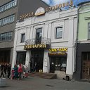 ���� �������, �������, 42 ���� - ��������� 17 ���� 2015 � ������ ������� 2015�