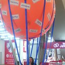 ���� ������, ��������� - ��������� 20 ��� 2015 � ������ �������� �� ��������� ���� � ������� ��������