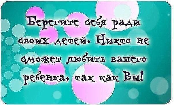 ...[a]_voe_so Le... - 27  2015  14:07