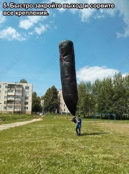      ?      ?   ... - 5
