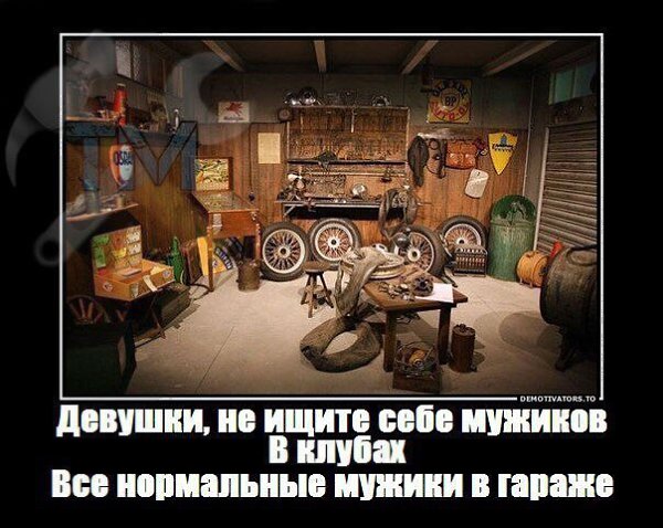  !