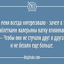 ���� �����, �����, 48 ��� - ��������� 21 ������� 2015 � ������ �12�