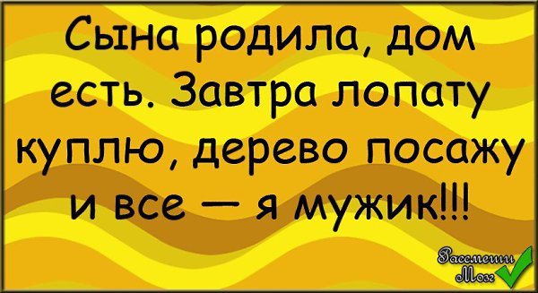  - 9  2015  16:39