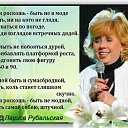 ���� Svetlana, ������� - ��������� 4 �������� 2015 � ������ ������ ��������