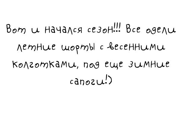 ... :)