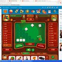 �������� �������, 135 ����� �� ������� ��������� ��������