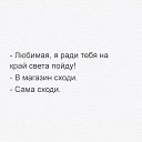  Denchik, , 43  -  27  2015    