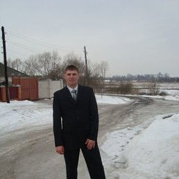 �����, ������, 42 ����