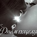���� ������, ���� - ��������� 12 ���� 2015 � ������ �������� ��������