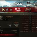  , , 42  -  19  2015    