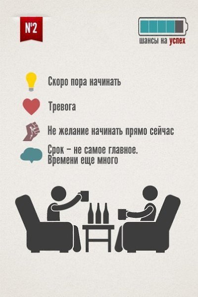 LIFE -  - 25  2015  15:28 - 3