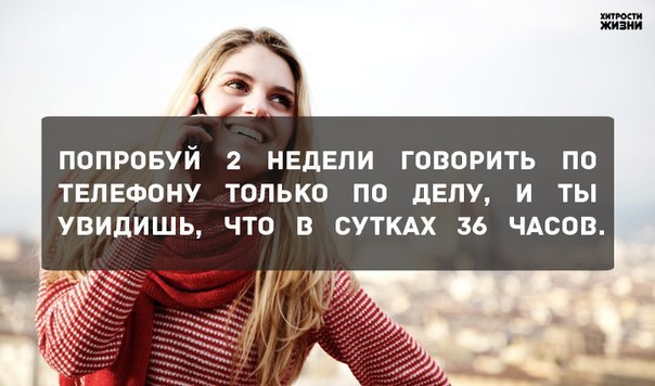     : 10  ,     !