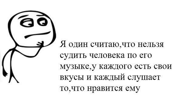 ? ,  ! - 11  2015  11:58