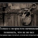 ���� ����, ������-��-����, 43 ���� - ��������� 17 ������� 2015 � ������ ���� ����������
