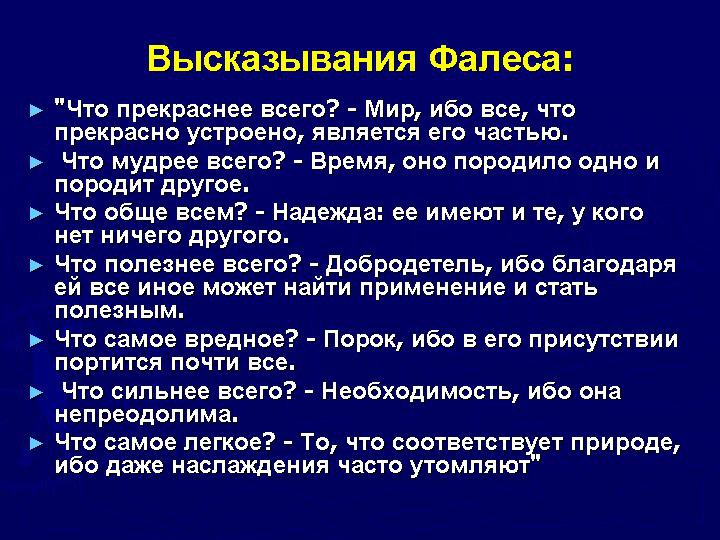   - 2  2015  08:22