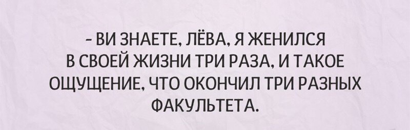   ))) - 8
