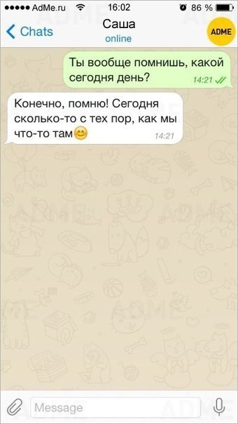     - 4