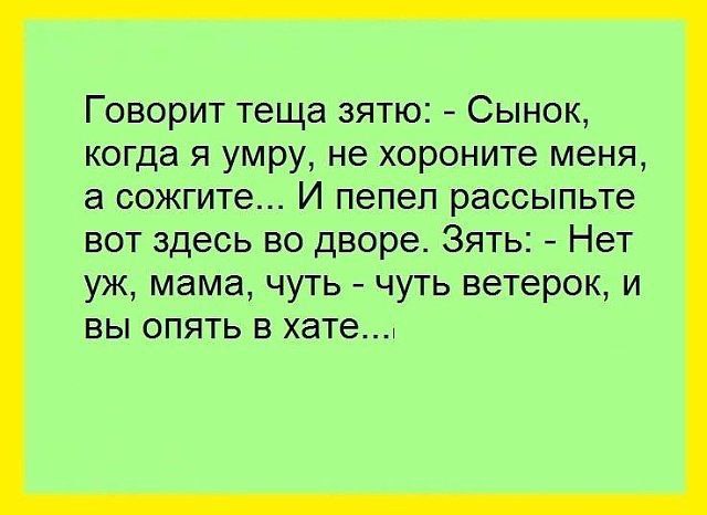 Interesting Stuff... - 15  2015  15:23