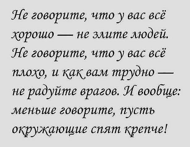   - 20  2015  00:19