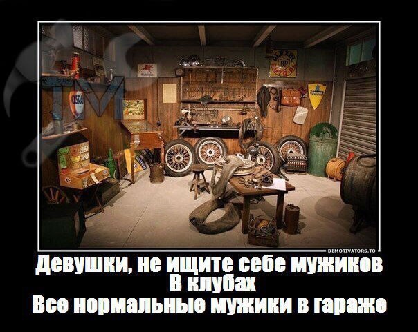  !