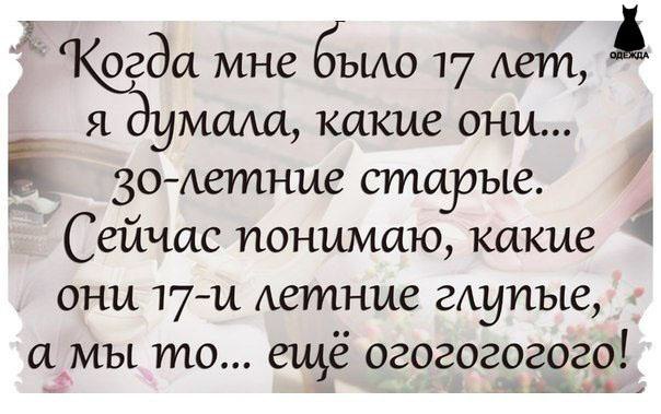 ОБО ВСЕМ - 18 сентября 2015 в 08:01