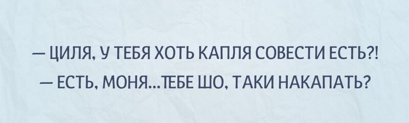   ))) - 7