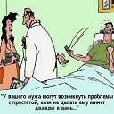 ���� Alex, ������ - ��������� 8 �������� 2015 � ������ ������ ��������