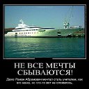 ���� �����, �����, 48 ��� - ��������� 21 ������� 2015 � ������ �12�