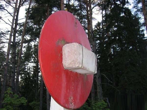 Эту страну не победить :)) - 2