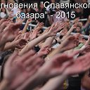 ,  -  15  2015    &quot; &quot; - 2015