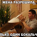 ��� ��� ���� �����! �� ������� ���� ����������