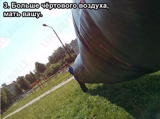      ?      ?   ... - 3
