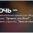 ���� ����, ���������, 42 ���� - ��������� 1 ������� 2015 � ������ ���-��