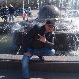 �������, ���������, 41 ���