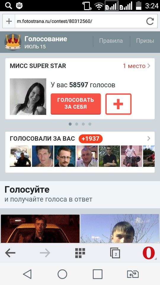 )) - 4