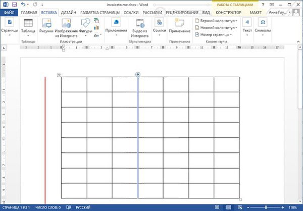  Microsoft Word,       .,   ... - 10