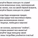 ���� �������, ������, 63 ���� - ��������� 3 ���� 2015 � ������ ������ ��������