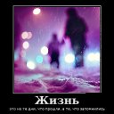  ,  -  30  2015   