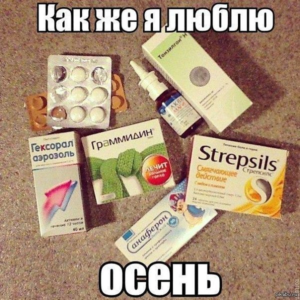 ������ �� ��� :D - 15 �������� 2015 � 01:06