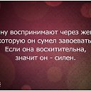  Spartak, , 47  -  27  2015    