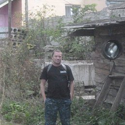 ����, ����������, 49 ���