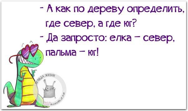  - 15  2015  10:17