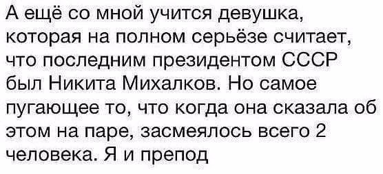 ������� - 25 ������ 2015 � 20:36