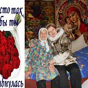 ��� ������� �����!!! �� ������� ���� ����������