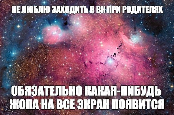?